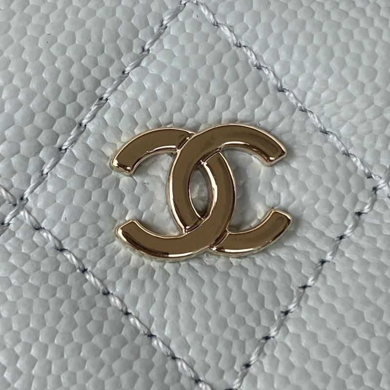 Chanel Cosmetic Bags